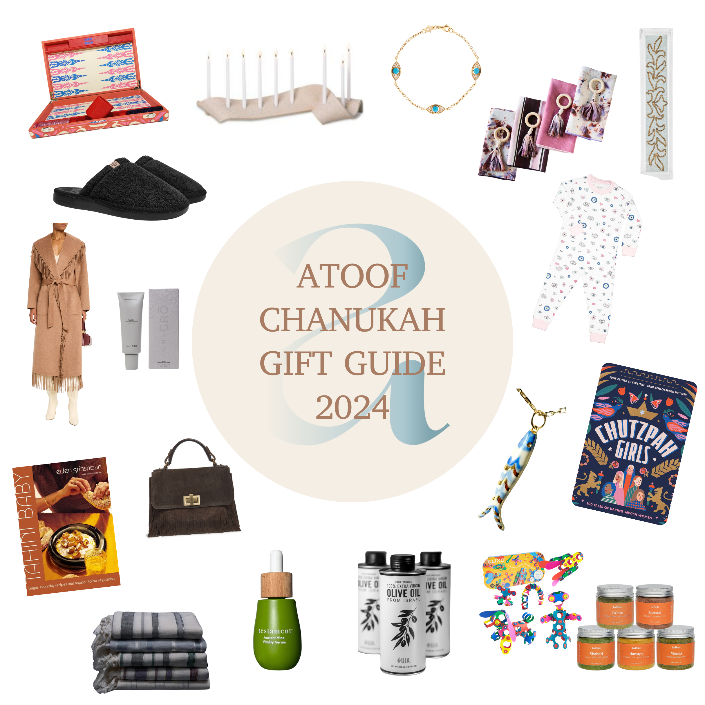 Atoof Chanukah Gift Guide:  Support Jewish and Israeli owned businesses with our first ever Chanukah Gift Guide