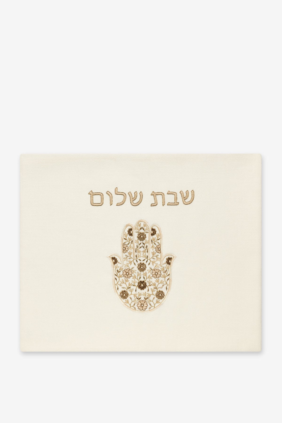 Dinah Challah Cover, Shabbat Shalom, Ivory