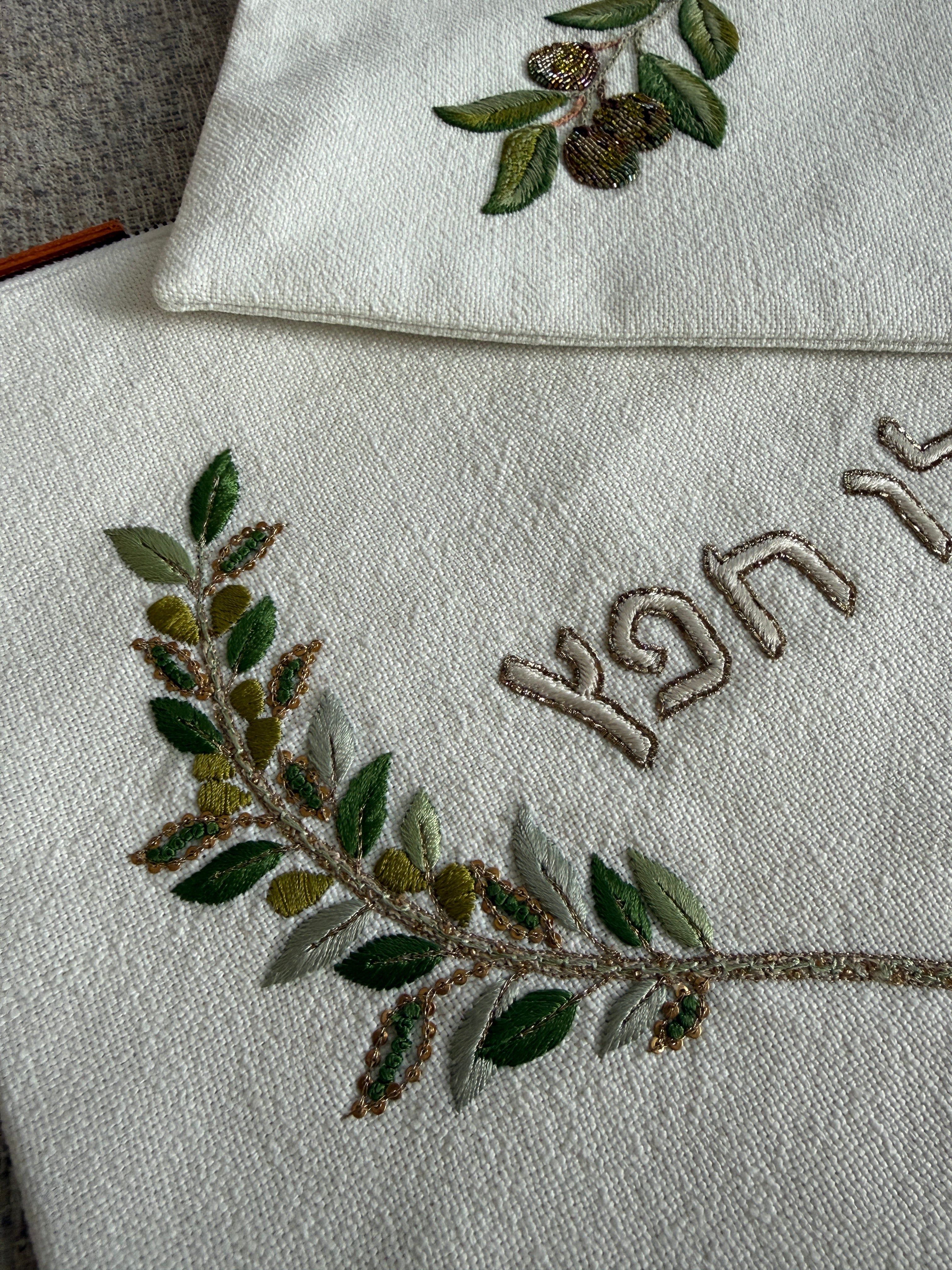 Custom Tallit and Tefillin Bag