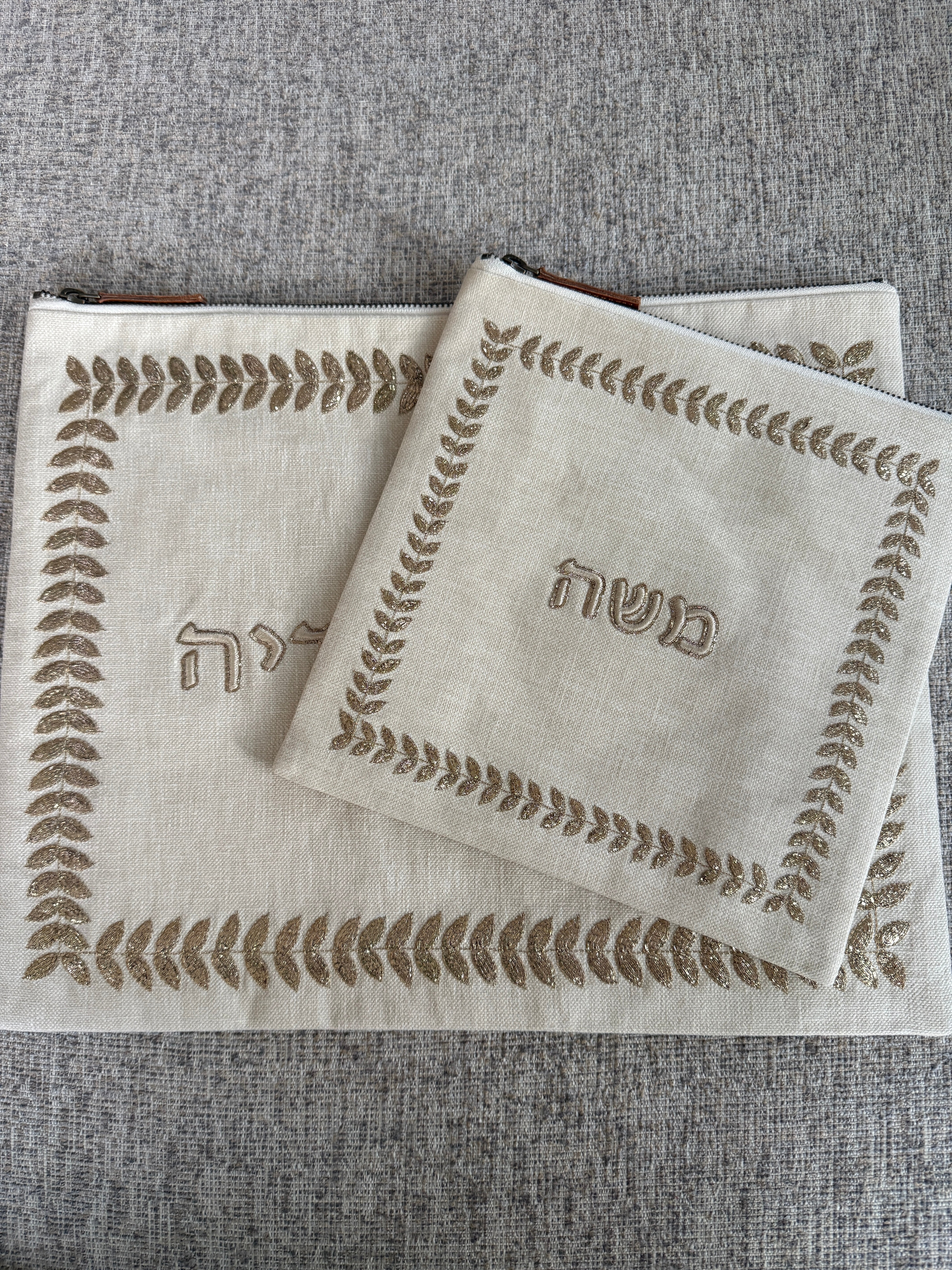 Custom Tallit and Tefillin Bag