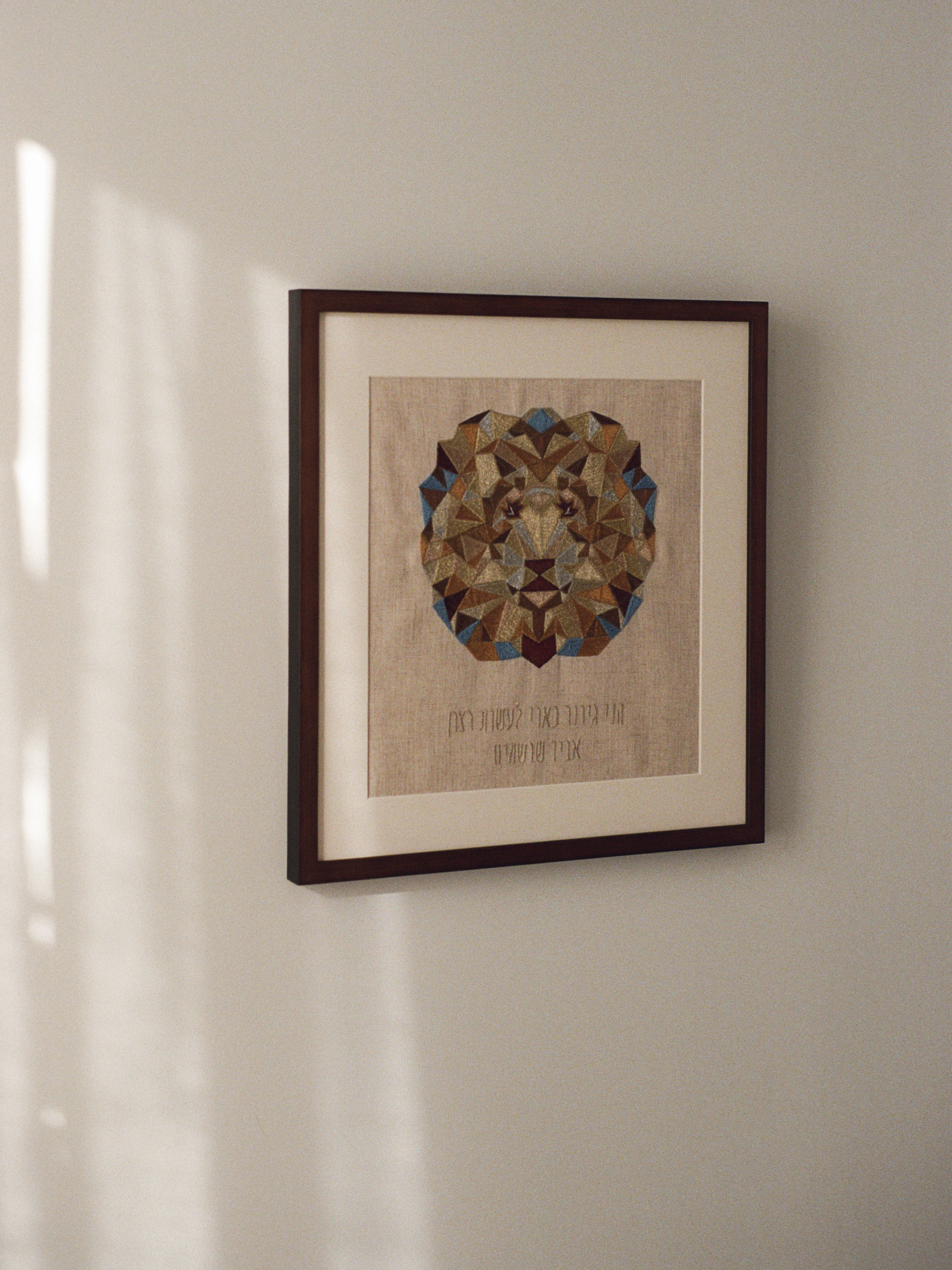 Judah "Lion of Zion" Embroidered Art