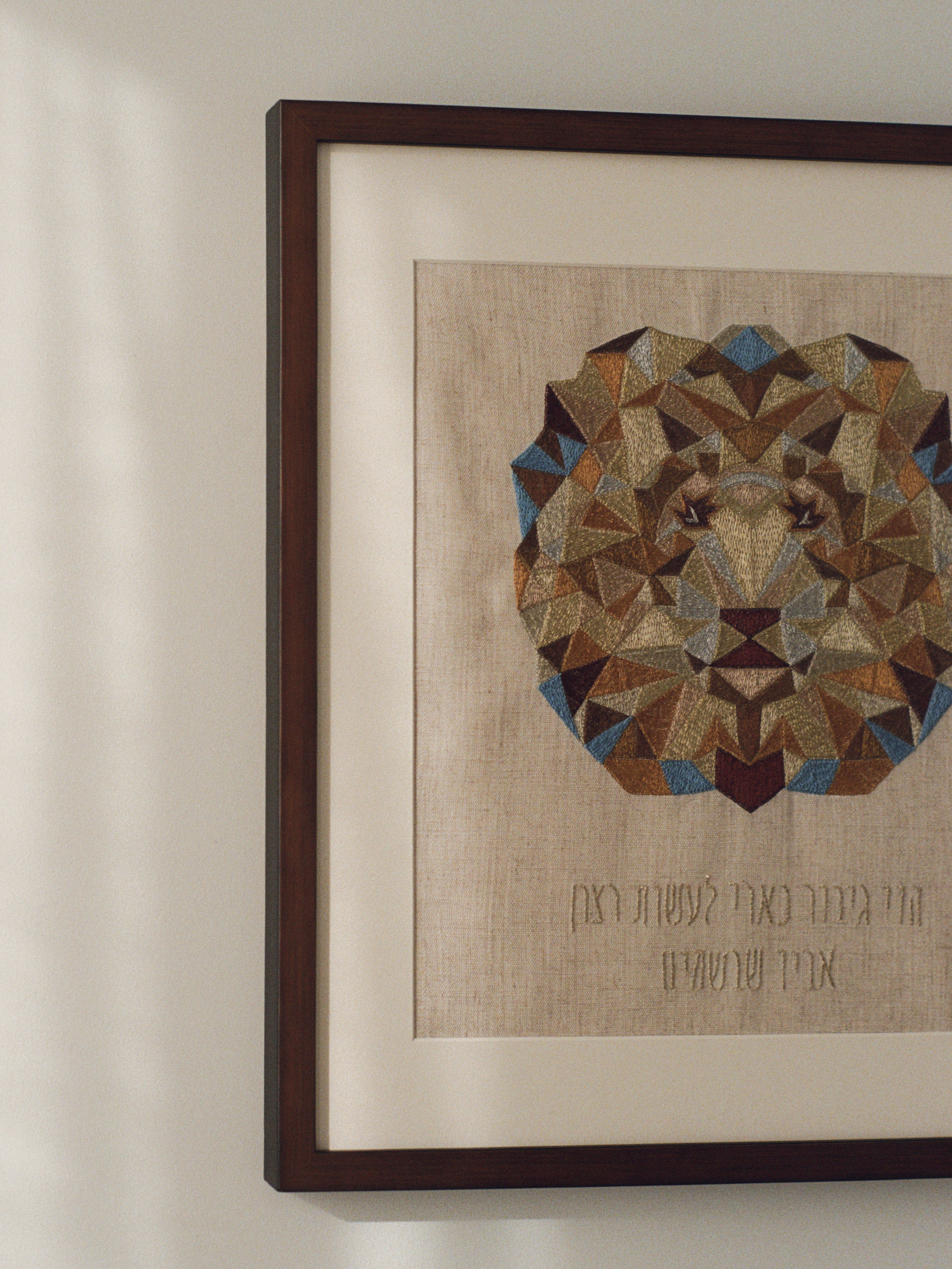 Judah "Lion of Zion" Embroidered Art