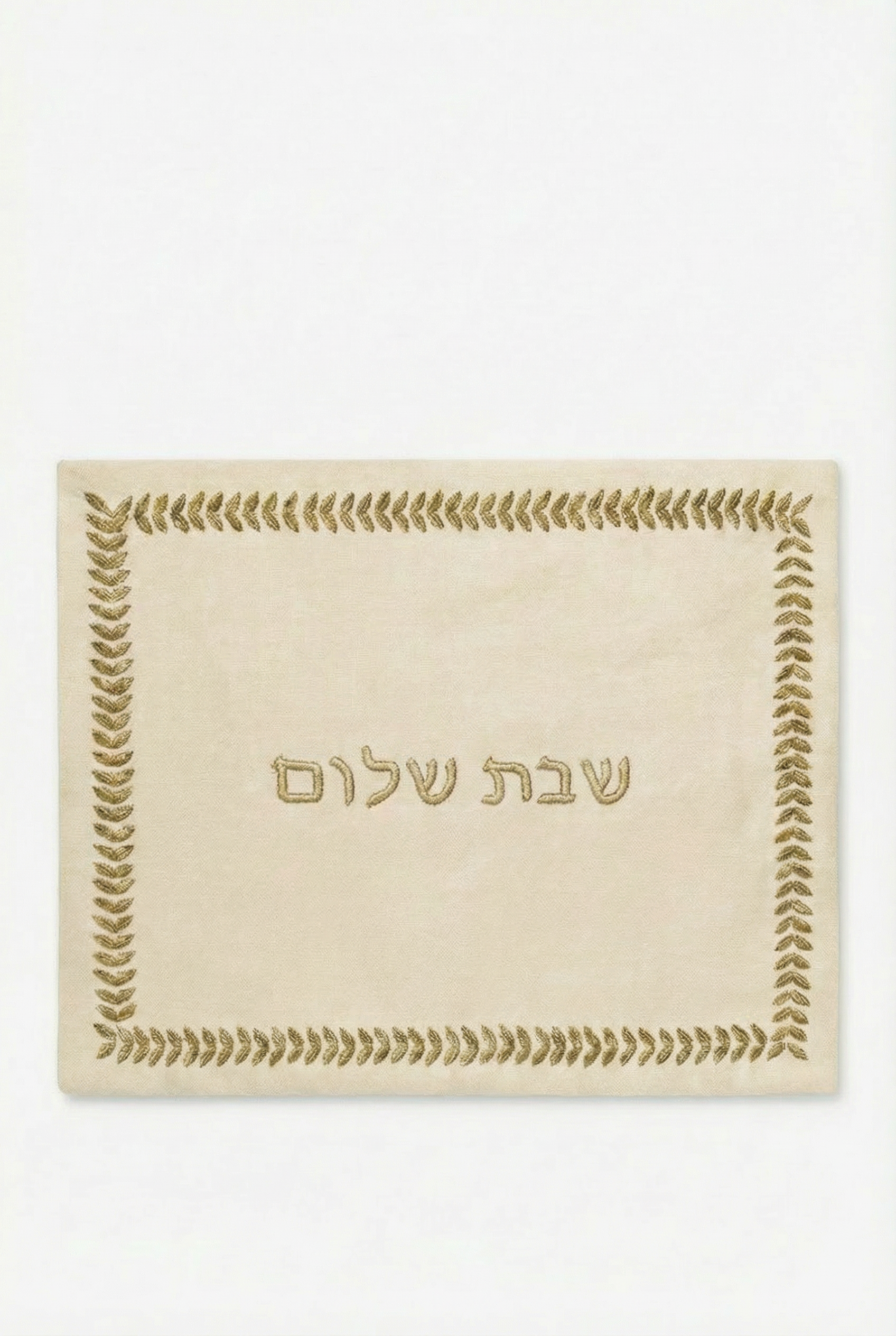 Reuben Challah Cover, Gold Vines