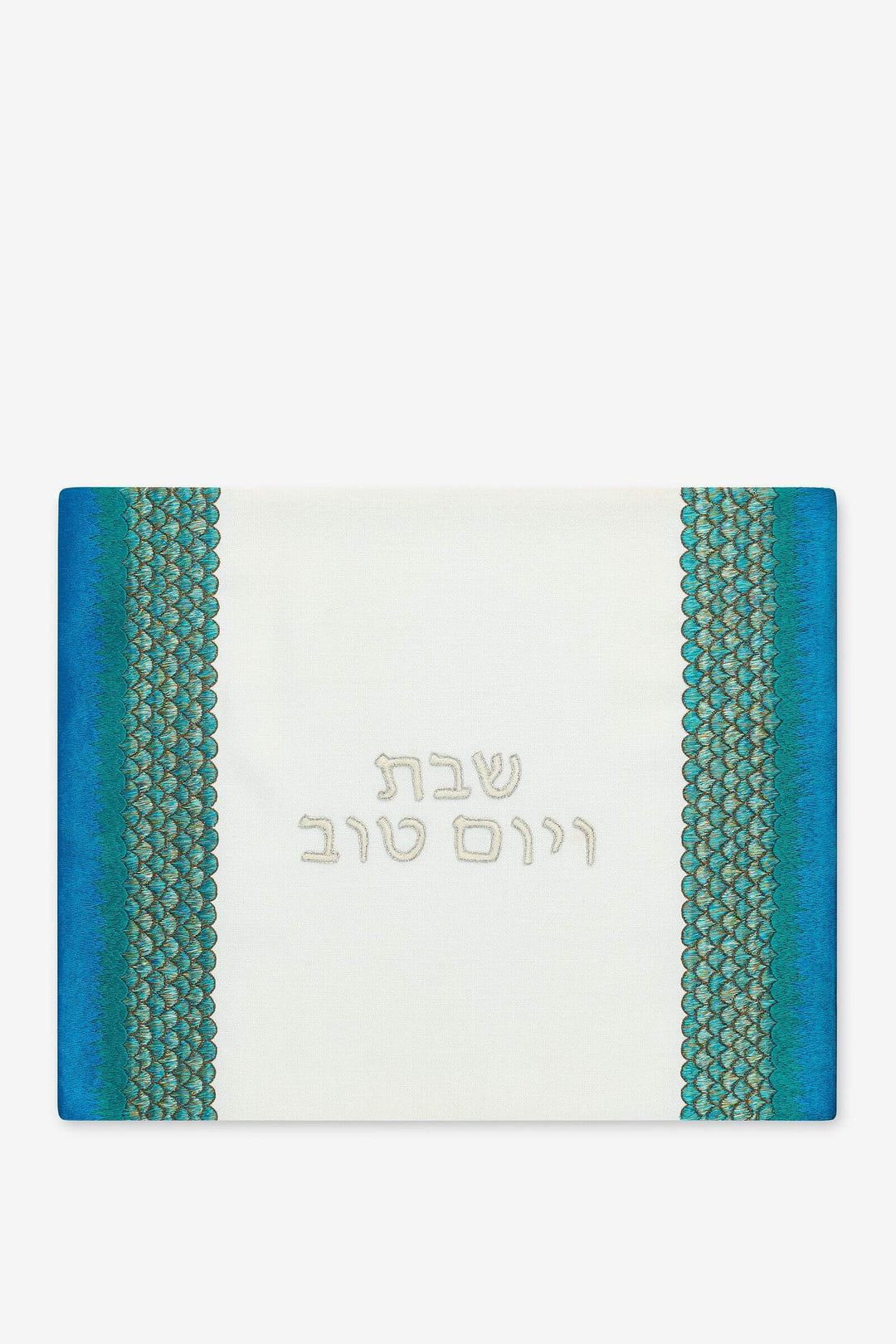 Atoof Collection JosephChallahFront FrontShot